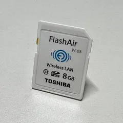 2024年最新】flashair 3 gb 東芝 toshiba wi－fi sdhcカード 日本製 