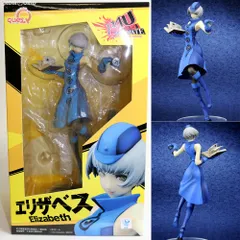 P4U -ペルソナ4 ジ・アルティメット イン マヨナカアリーナ