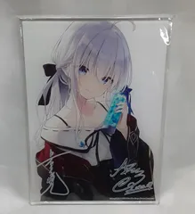 イレイナ アクリルプレート 魔女の旅々 13 特装版 アニメイト限定セット 同梱特典 アクリススタンド アクスタ 未開封