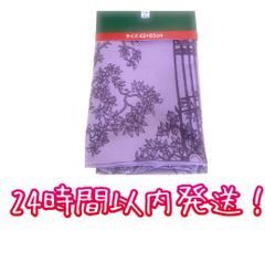 ファッションセンターしまむら　ホーンテッドマンション　枕カバー