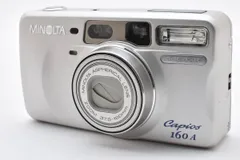 2025年最新】MINOLTA Capios 160Aの人気アイテム - メルカリ