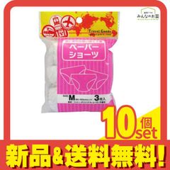 Item thumbnail for item f9cb55f3-a52c-40a7-99f0-20e8366b6fcd