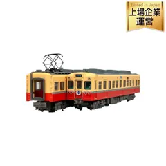 MICRO ACE A-6092 京成 3200形 90番台 4両セット Nゲージ 鉄道模型 中古 良好 K9063558