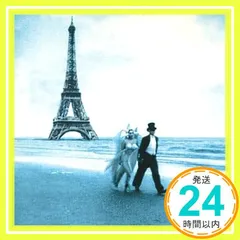 Trouble Fete [CD] Arthur H_02