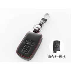 スマートキーカバー レザー トヨタ キーホルダー 本革 キーケース ブラックレザー×レッドステッチ 両側スライド 送料無料 アルファード ヴェルファイア など 専用設計 スマートキー キーカバー アクセサリー【カー用品のお店BeeTech】カーアクセサリー