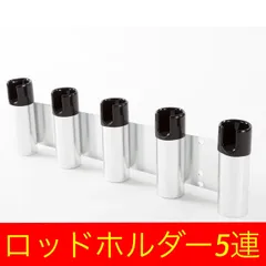 大人気商品 トローリングロッド UB-80 新品 | irai.co.id