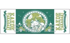 [중고] 타월·수건(캐릭터) 타카가키 카에데 행복의 한때 ver. 미니츄 스포츠 타월 [아이돌 마스터 신데렐라 걸즈]