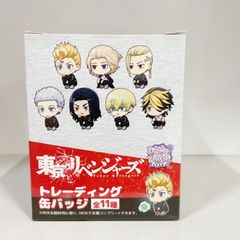極楽街 チェーン付き缶バッジ BOX アルマ タオ ネイ 龍臣 黄泉 夜