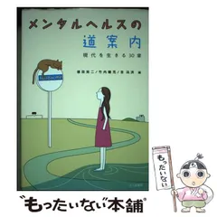 2026年最新】竹内洪の人気アイテム - メルカリ