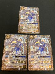 創界神アルテミス 3枚セット 創界神アルテミス 3枚 バトスピ - メルカリ