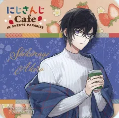 【中古】コースター 四季凪アキラ(等身) オリジナルコースター 「バーチャルYouTuber にじさんじCAFE in SWEETS PARADISE 第8弾」 コラボメニュー注文特典