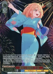 夏祭り満喫中 千束 SIR ヴァイスシュヴァルツ リコリスリコイル Amazon.co.jp: ヴァイスシュヴァルツ プレミアムブースター