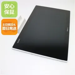 未使用品　超美品　 Xperia　Z2 タブレット 未使用品 超美品 Xperia Z2 タブレット 未使用品 超美品 Xperia
