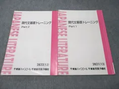 2025年最新】文2の人気アイテム - メルカリ