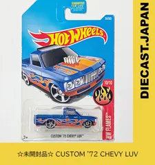 【入手困難】HW FLAMES  5 パック　CUSTOM 62 CHEVY 入手困難】HW FLAMES 5 パックCUSTOM 62 CHEVY