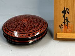 松斎「讃岐　蒟醤　香合」 茶道具 きんま 漆芸 共箱