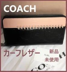 COACH コーチ 新品 ブラック メンズ レディース 長財布 黒 財布 041