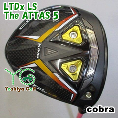 ドライバー コブラ LTDx LS/The ATTAS 5/SR/10.5[087818]