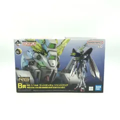 2025年最新】ゴッドガンダム b賞の人気アイテム - メルカリ