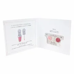 ◎新品 JILL STUART ジルスチュアート クリスタルブルームリップブーケセラム2色 #02 #06 0.15ｍL×2