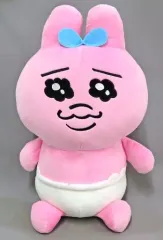 【中古】ぬいぐるみ おぱんちゅうさぎ めちゃでかぬいぐるみ 「おぱんちゅうさぎ」