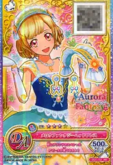 【中古】アイカツDCD OD1-12[PR]：メロウファンタジーヘッドドレス/-