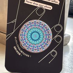 【値下げ】ポップソケッツ POPSOCKETS  Arabesque Kaleidoscope 万華鏡