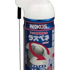 【未開封】ワコーズ 業務用ラスペネ 10本セット A122 業務用浸透潤滑剤 ラスペネRP-C WAKO'S(ワコーズ) 1缶