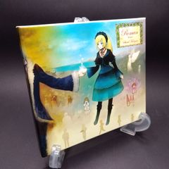 ポップス/ロック(邦楽) Revo - Sound Horizon Another Roman 5th story CD 51NnpyOHatL._UF1000,1000_QL80_.jpg
