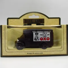 ヴィンテージ ミニカー LLEDO 英国製 Dennis Parcels Van デニス パーセルバン OXO スープブランド