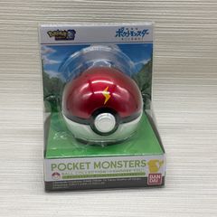 未開封品　サトシのピカチュウのモンスターボール ポケットモンスター ボールコレクション キミにきめた!　ポケモン　Pokemon