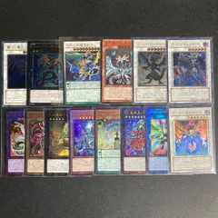 2025年最新】アルティメットレア まとめ売りの人気アイテム - メルカリ