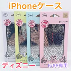 iPhone 케이스 iPhone6 ​​iPhone6s 디즈니 특가 케이스 세일중 미키 미니 앨리스 팅커벨 도널드 데이지