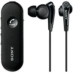 2023年最新】SONY 密閉型ノイズキャンセリングヘッドホン MDR-NC200Dの