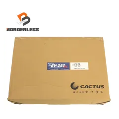 ☆未使用品☆ CACTUS カクタス 14.4V/18V コードレス電動油圧式圧着工具 EV-250DL-DB バッテリー2個+充電器+ダイス+ケース 100145のサムネイル