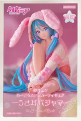 2025年最新】ヌードルストッパー～の人気アイテム - メルカリ