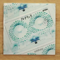 2025年最新】oddloopの人気アイテム - メルカリ