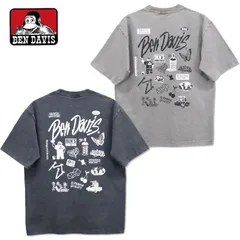 新品 メンズ ベンデイビス BENDAVIS BEN DAVIS 半袖 Tシャツ 半袖Tシャツ ティーシャツ パウダーブリーチ グラフィック モチーフ プリント ゴリラ ユニセックス レディース ライトグレー グレー 黒 ブラック