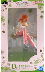 [중고] 피규어 나카노 요바(5년 후 ver.) [이치반 복권 오등분의 신부∽ ~五つ子 허니문!!~] D상 피규어