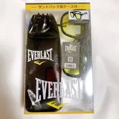 2024年最新】EVERLAST サングラスの人気アイテム - メルカリ