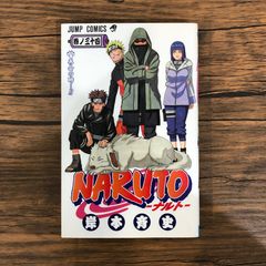 初版・帯付き】NARTO ナルト 第33巻【第1刷発行】 - メルカリ