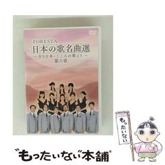【中古】 雲盗り暫平 富士山、盗んで候。/リイド社/さいとう・たかを 雲盗り暫平(さいとう・たかを) / 福寿屋 / 古本、中古本、古書籍