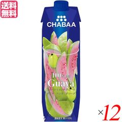 CHABAA 100%ミックスジュース グァバ 12本 chabba-gb12