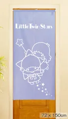 【MINIBOX のれん制作工房 正規販売店舗】【匿名配送ネコポス 全国送料無料】のれん サンリオ「リトルツインスターズ_シンプルライン」72×150cm【日本製】家紋 スタジオジブリ トトロ 千と千尋の神隠し 目隠し 暖簾【20240426】