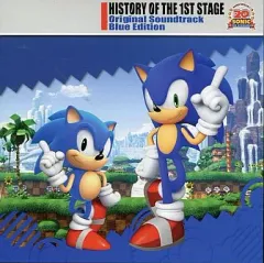 【中古】ゲームミュージックCD HISTORY OF THE 1ST STAGE Original Soundtrack Blue Edition