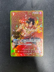 PSA10 連番 エース 頂上決戦 2nd ANNIVERSARY ワンピース PSA10 連番 エース 頂上決戦 2nd ANNIVERSARY ワンピース - メルカリ