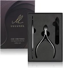 LULUGEL 甘皮処理 ネイルケアセット キューティクルニッパー キューティクルプッシャー 爪磨き ファイル ３点 ネイルセット 爪やすり ガラス 製付き 甘皮ケア(シルバー)
