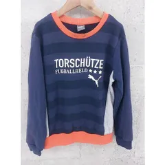 ◇ Puma プーマ キッズ 子供服 長袖 スウェット トレーナー 140 ネイビー グレー レッド #  【1002796696923】