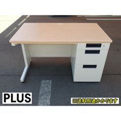（中古）（地域限定送料無料）プラス 片袖机 デスク 鍵付 ※天板に傷あり フラットライン SP-C0470-3 WH 天板メープル F-CB-071-0430A