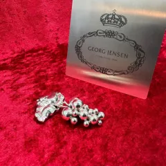 2025年最新】ジョージジェンセン ブドウ ブローチの人気アイテム